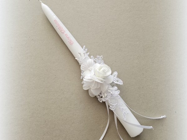 Krikštynų žvakė, rožančius - Aksesuarai