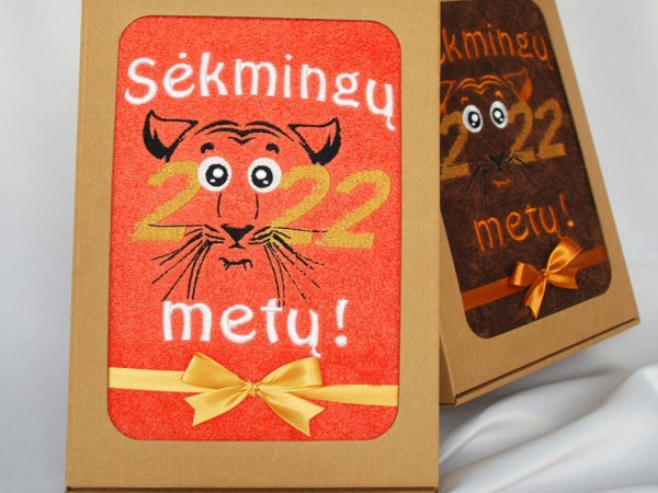 2022 Tigro metai - Siuvinėti rankšluosčiai - simbolinė dovanėlė - Needlework