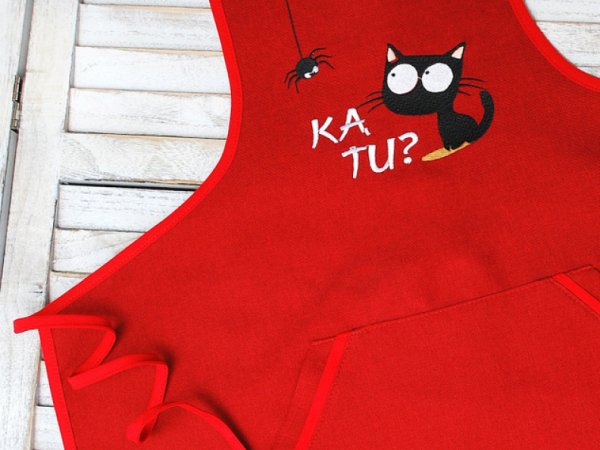 Virtuvės prijuostė "KĄ TU?" 2