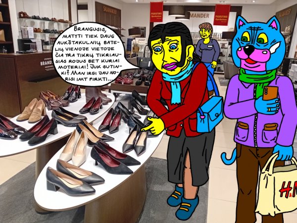 Batuotas Katinas stovi šalia žmonos Ksenos parduotuvėje, kol ji čia renkasi batelius - Computer graphics