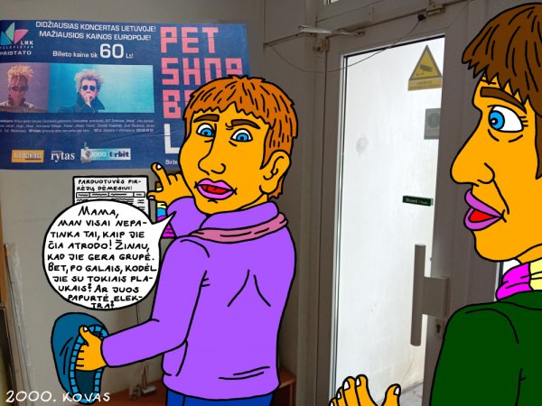 Prisiminimas apie "Pet shop boys" plakatą ant sienos "Vaizbūno" parduotuvės viduje, Kupiškyje - Computer graphics
