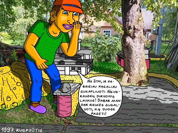 Right next to the childhood playhouses in the yard stands their owner, a thirteen-year-old boy - Computer graphics
