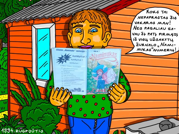 A childhood memory of receiving the very first issue of the magazine "Naminukas" in August - Computer graphics