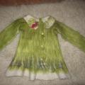 paltukas - Jackets & coats - felting