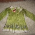 paltukas - Jackets & coats - felting