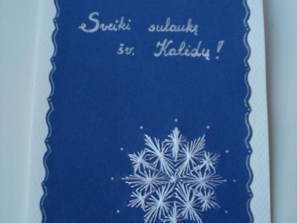 White Snaige - Postcard