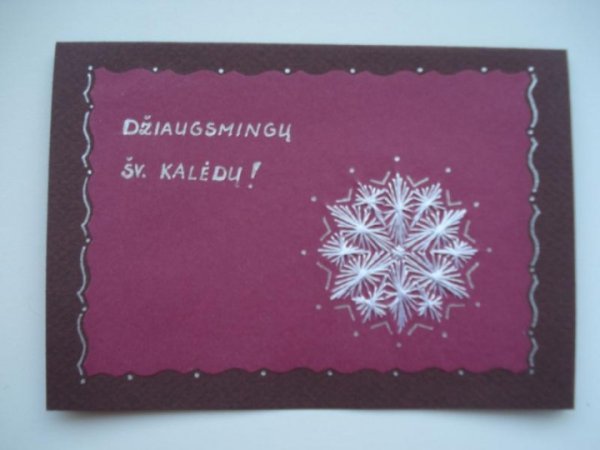 Pink Snowflake - Postcard
