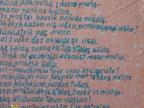 muzai - Popieriniai dirbiniai