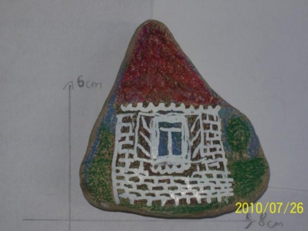 hut - For interior