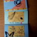 Mothers Day - Postcard - making