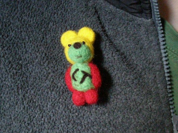 " Let's go for E " teddy bear 2