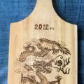 Dragon - Woodwork - making