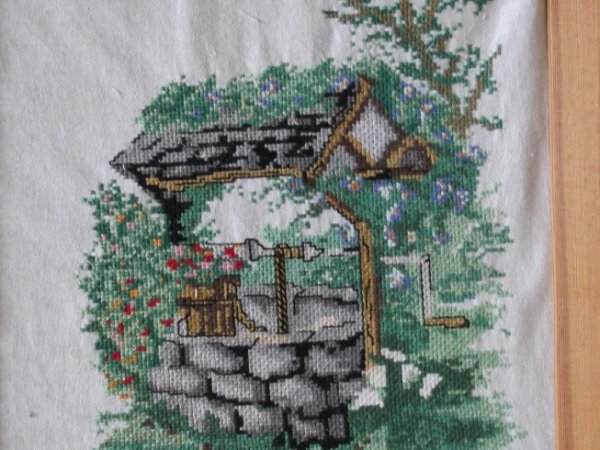 "Šulinys" 1